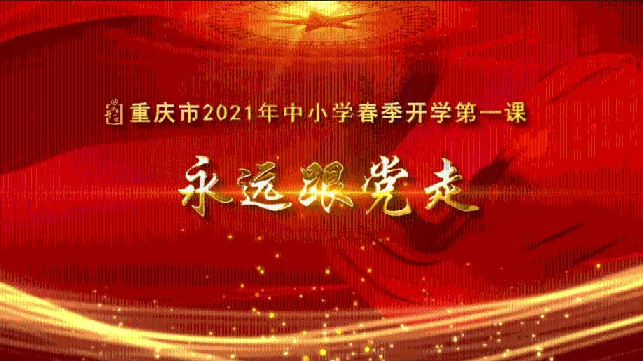 《雪中悍刀行》无关刀剑只关情,最催人泪下的三对师徒情